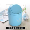 Small garbage can, hygienic storage system