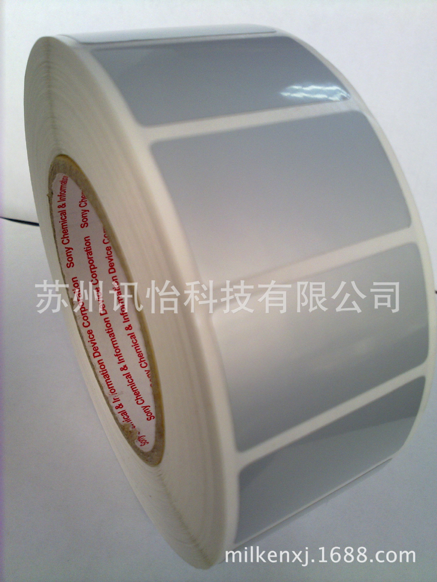 上海3M7872铂金PET标签90*35单排直角3mm2拼-贴标机标签贴标机械