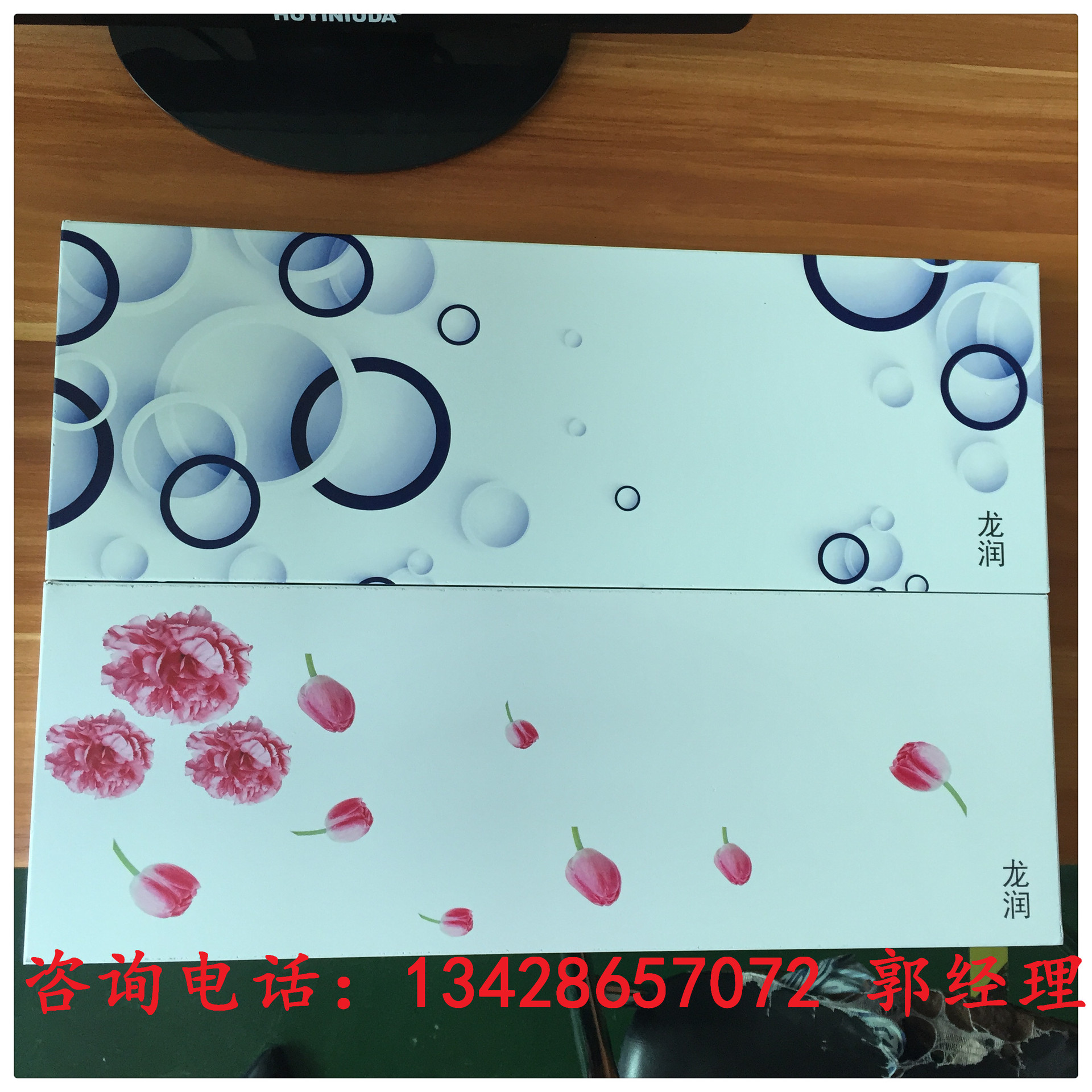 双排2030集成墙板打印机 生态木墙板打印机