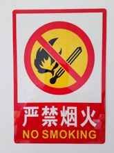 ܇�g����������R�� ��ֹ������־�Ʋ����zӡˢ�N��������ʾ����