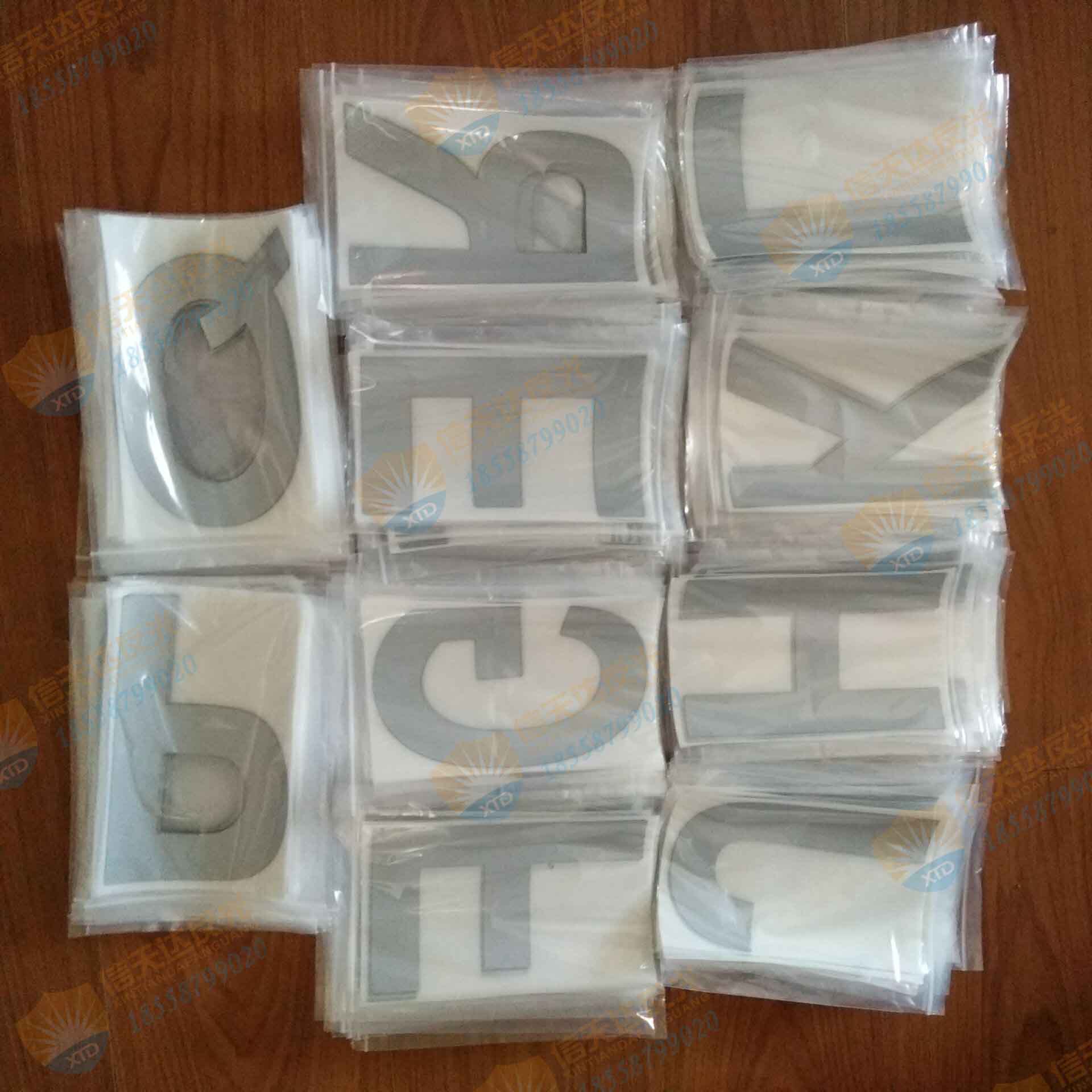 亮银热贴膜雕刻反光字 汽车车牌放大号 烫印篷布反光字挂车放大牌