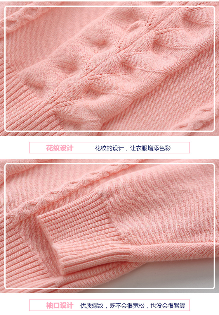 Pull fille - Ref 2104998 Image 36