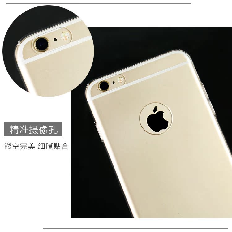 iPhone6露背 (3)