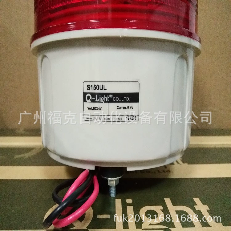 Поставка Q-LIGHT сигнализатор Cocleter S150UL-24/220V большой светодиодный вечнозелёный яркий тип