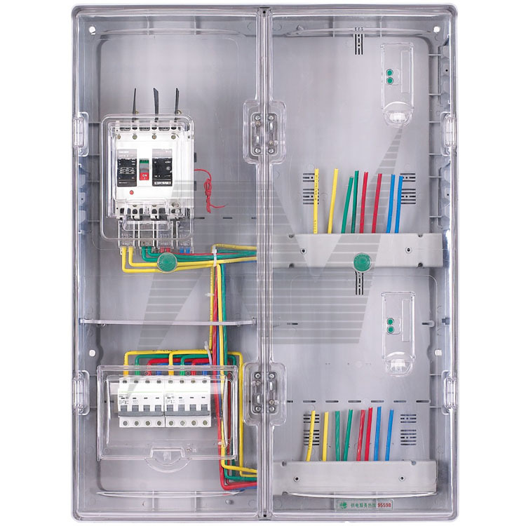 国网计量箱三相两户电表箱三防插卡电表箱塑料防水配电箱控制箱