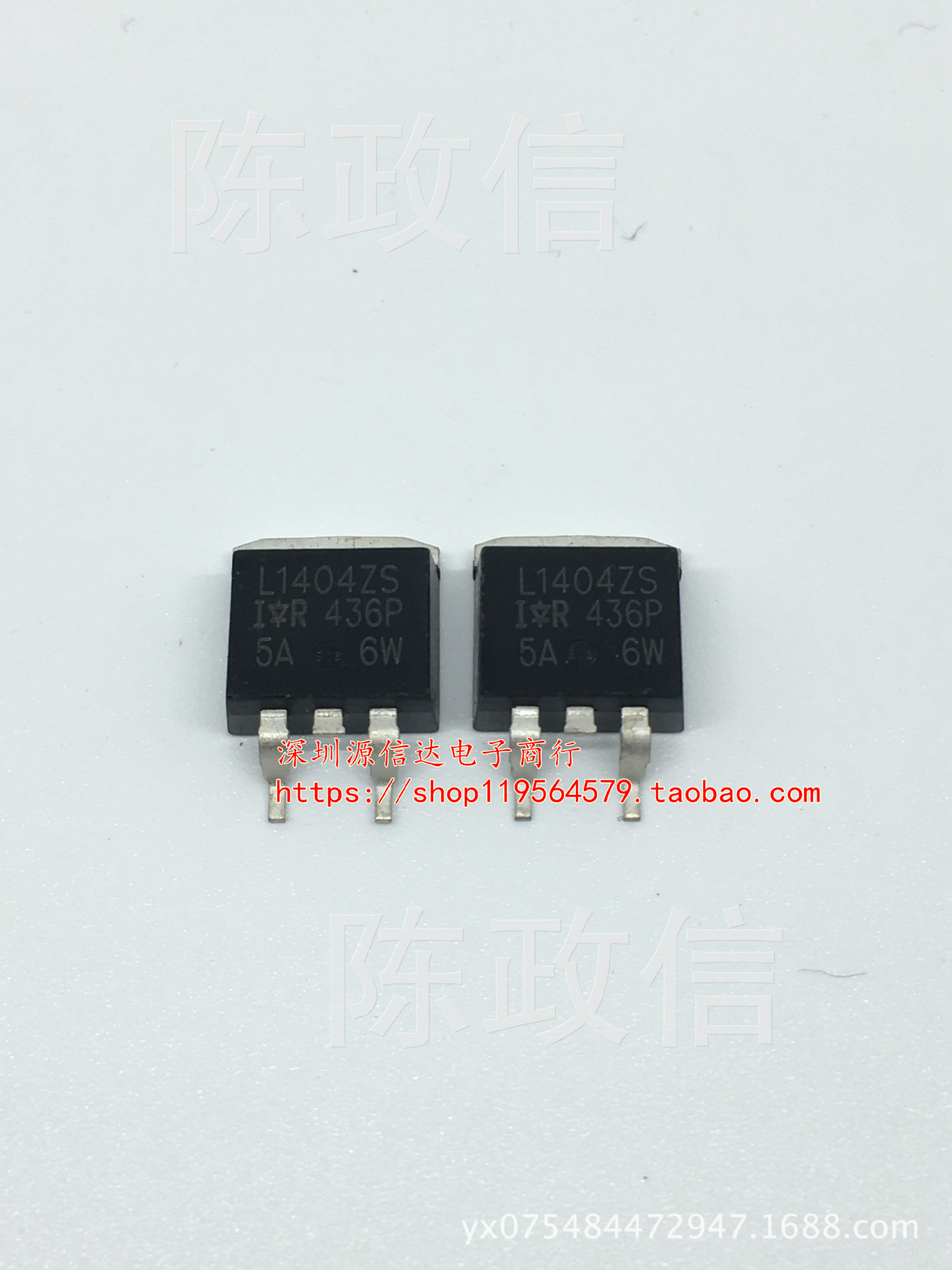 IRL1404ZSPBF IRL1404ZS L1404ZS 全新进口原装 40V 200A