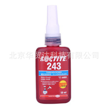 hߘ̩243zˮݽzzzɲж{ɫݼyī50ml/250m