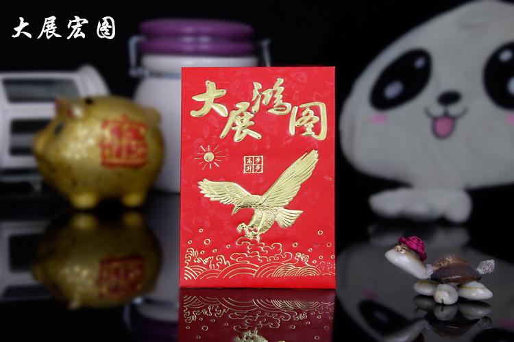 TB2wiGCepXXXXczXXXXXXXXXXXX_!!