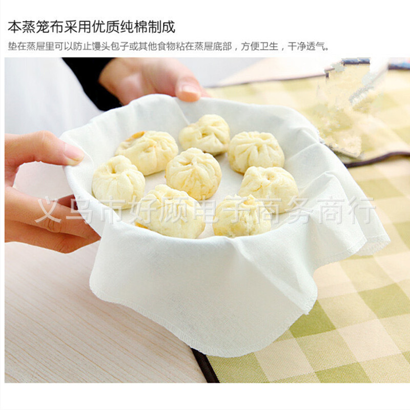 1853273254_2144771892_副本