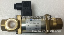 COAX MK10DR NCͬSy