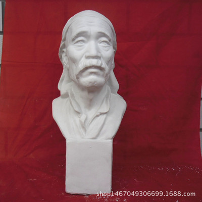 农民石膏像厂家直销石膏几何体模型石膏五官挂面像美术用品批发