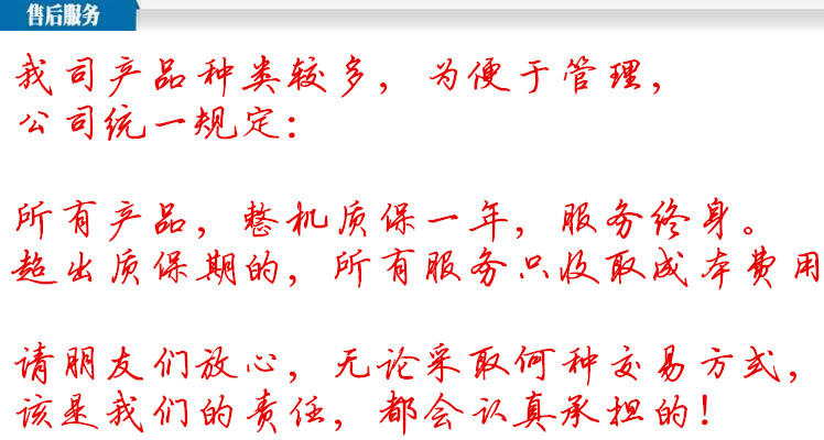 供应 矿山输送设备 滚筒带式 输送线皮带机