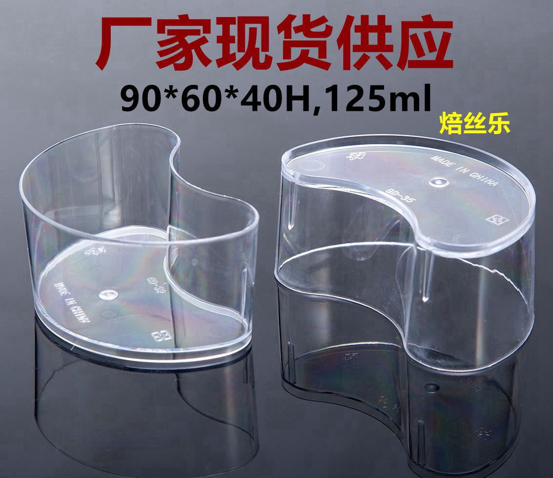 IMG_5123_副本_副本_副本_副本