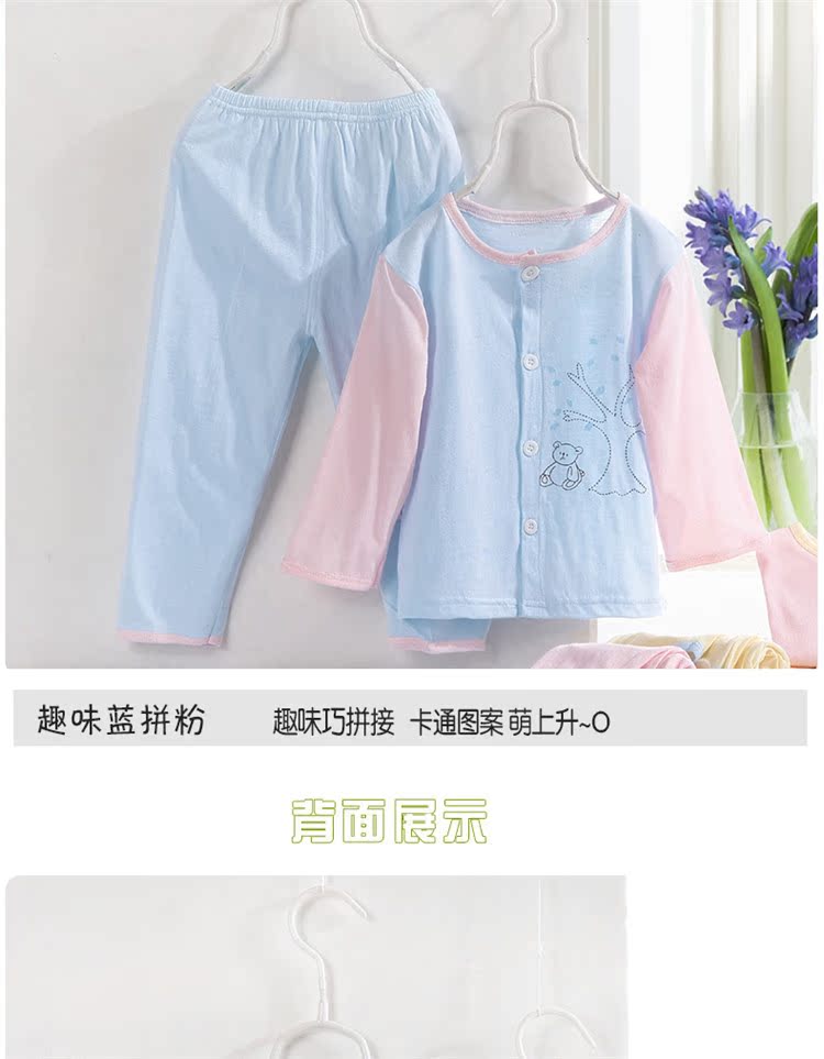 7806圓領開胸套裝_08