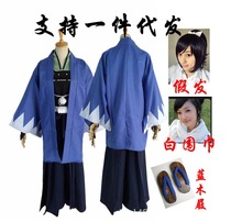 刀剑乱舞大和守安定战斗服cosplay服假发木屐打刀动漫服装现货