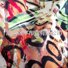 ��]��UV�����⾀���]�� �������R�����܏��� ��ӡ��Ӿ�b�٤����