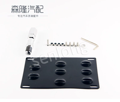 Manufacturer Supplies Stainless Steel Tow Truck License Plate Frame License Plate Frame License Plate Frame Can Be Processed and Customized (License plate holder/license plate holder)