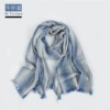Джинсовый синий