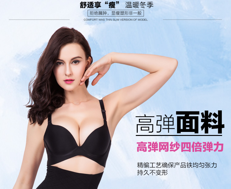 Body sexy en nylon - Ref 647527 Image 30