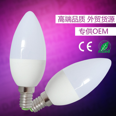 新款塑包铝led蜡烛灯 E143W 5W 7W led尖泡 c37 拉尾蜡烛灯泡 led|ms