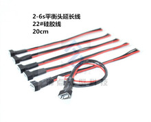 ��ģ��� �늳�ƽ�����^��ĸ�� ������L�� 150MM-200MM���z��