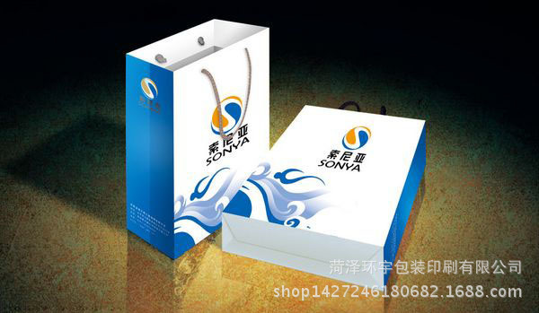 菏泽环宇印刷厂家定做纸质手提袋牛皮纸环保手提袋印字印logo定制