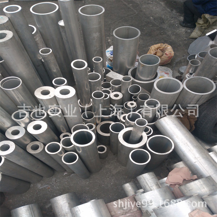 现货铝管规格：45*3.0 45*3.5  45*6.5  45*8.5  45*11  45*13