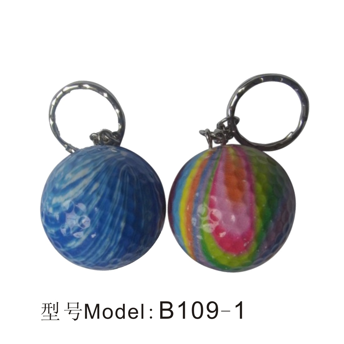 B109-1-钥匙扣彩球