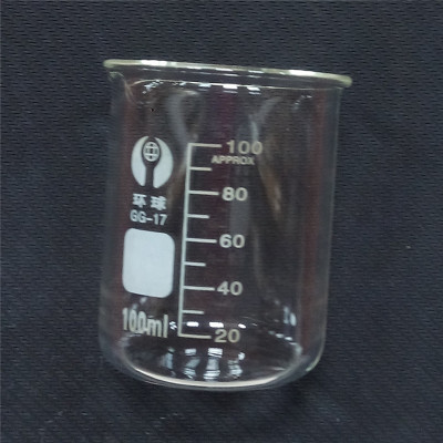 Global Brand Glass beaker 100ml High temperature resistance Graduate thickening With scale Chemistry experiment Consumables