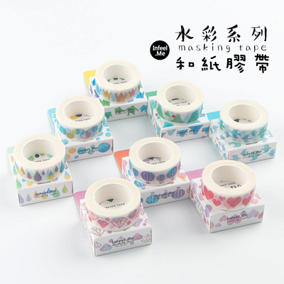 Infeelme日系无痕手账手撕和纸胶带 水彩系列15mm*7m单卷入8款选