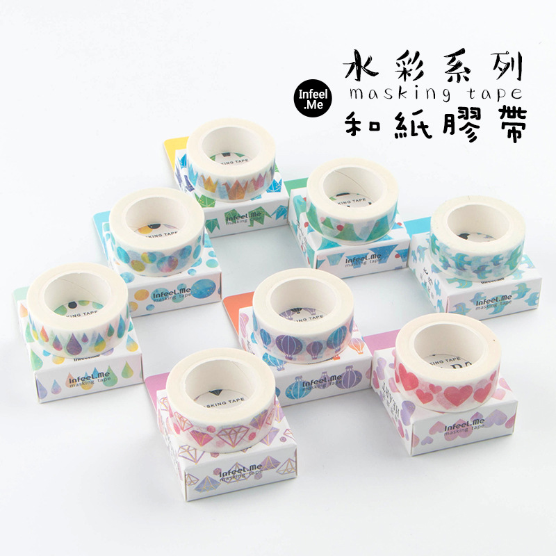 Infeelme日系无痕手账手撕和纸胶带 水彩系列15mm*7m单卷入8款选