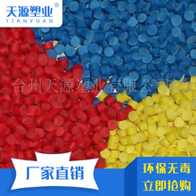 ���� ��ɫ��ĥpvc���� pvc�w��  �ͺ������͵͜�