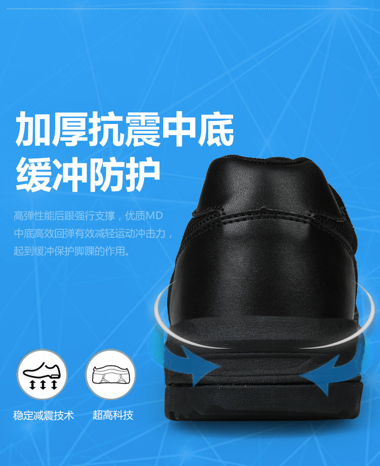 Boots militaires - Ref 1401556 Image 19