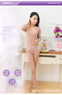 ������ʼ�ɫëȦ���o�p���w��ů����