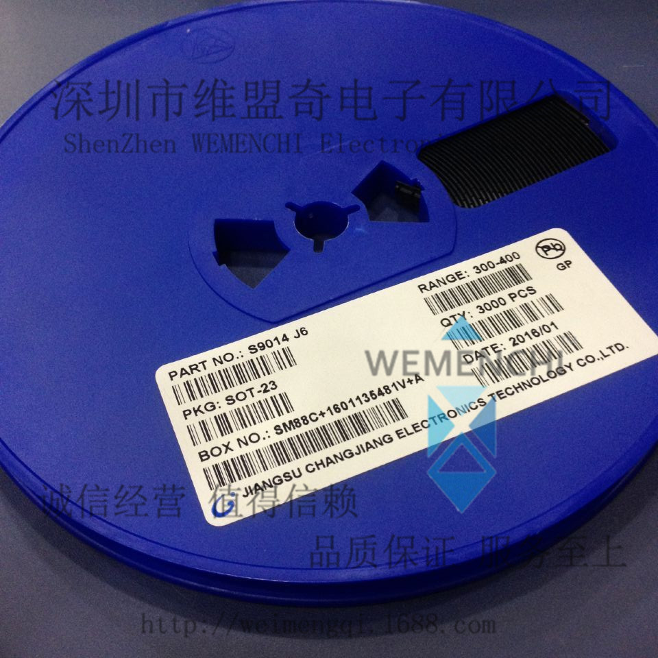 S9014 J6 SOT23 3000/盘  全新原装正品