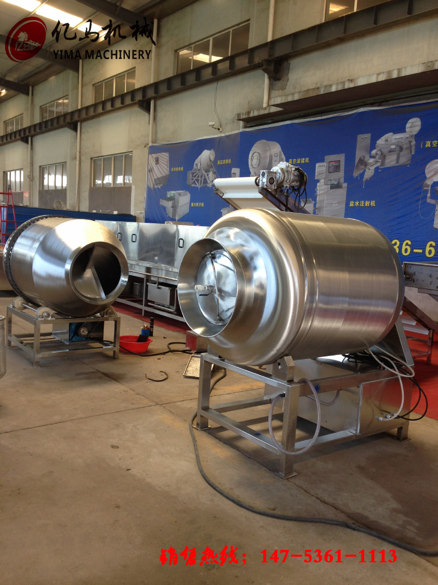 供应亿马GR-400鱿鱼真空滚揉机，拌料机节约操作时间提高食物品质