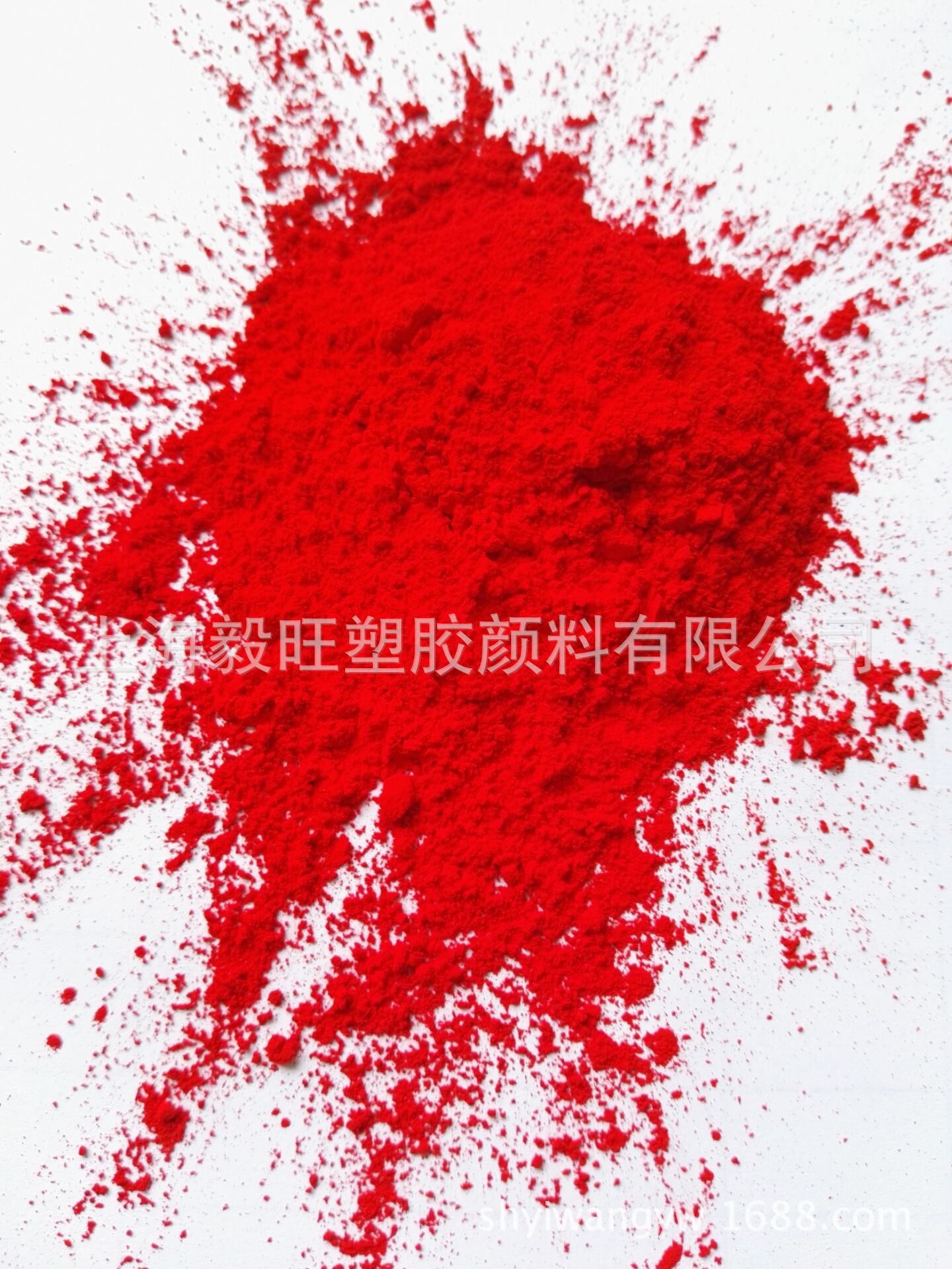 上海色粉厂家供应 环保超亮荧光红 多色可选 环保颜料