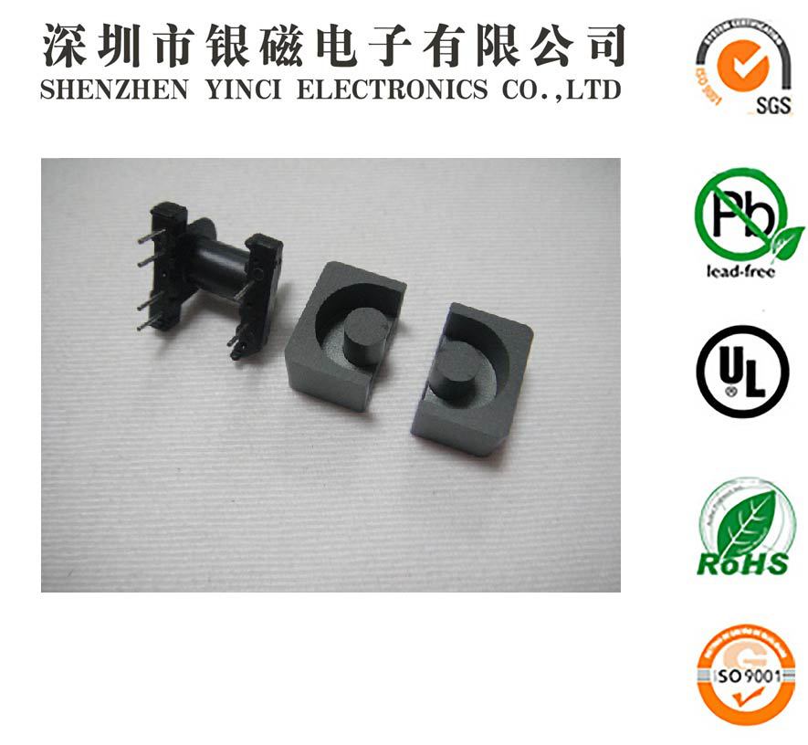 YC-EP-1301 5+5P配EP13磁芯变压器、电感线圈、塑胶骨架，