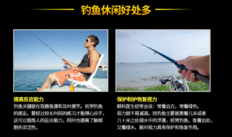 中国风主线子线50米_19