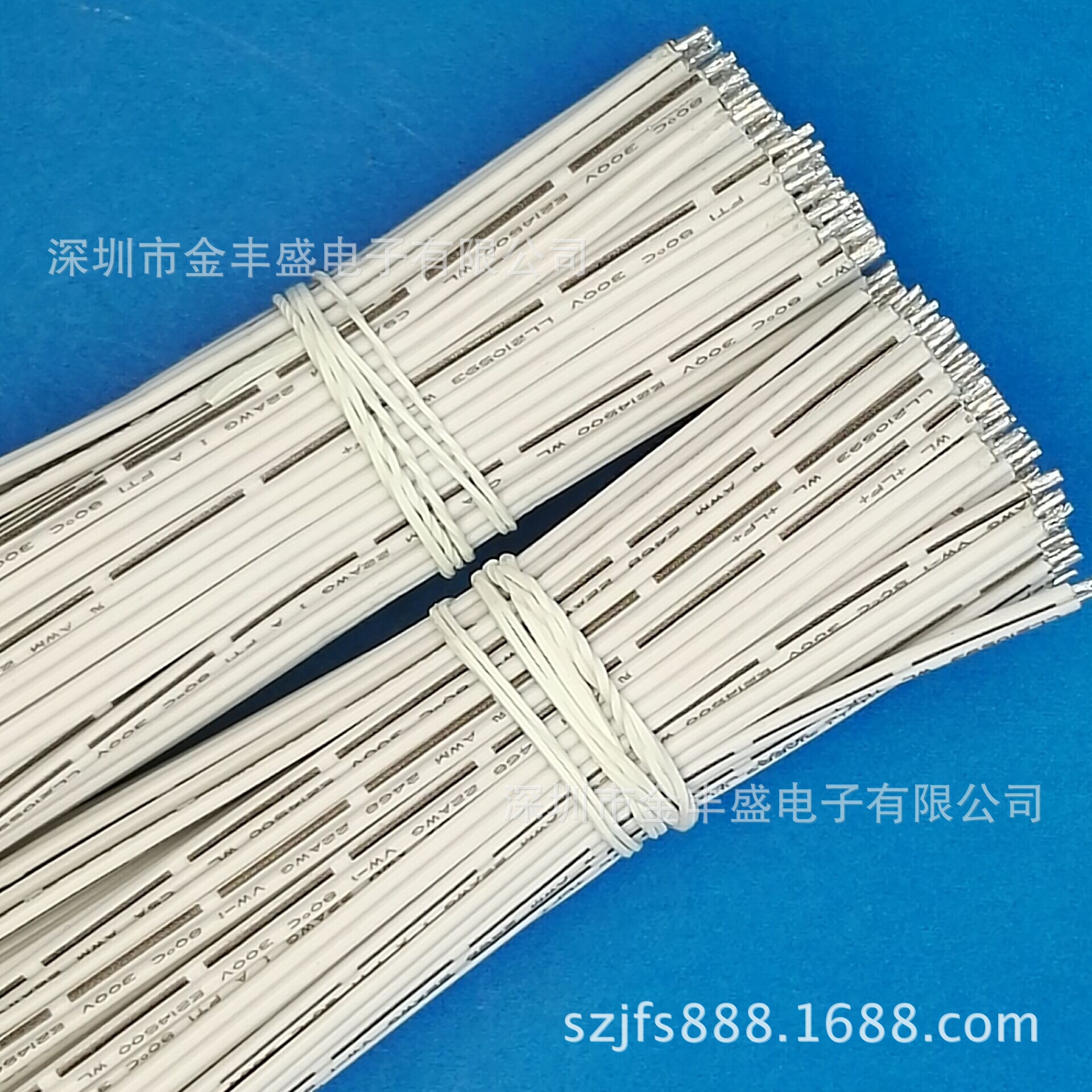 金丰盛厂家直销2468/24AWG灯饰照明线LEDC3插头双白印黑段排线|ru