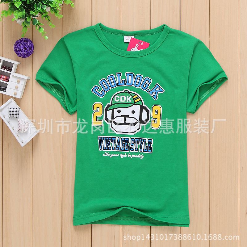 2114602579_455334955