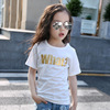 Short sleeve T-shirt, summer summer clothing, knitted scarf, jacket, suitable for teen, western style