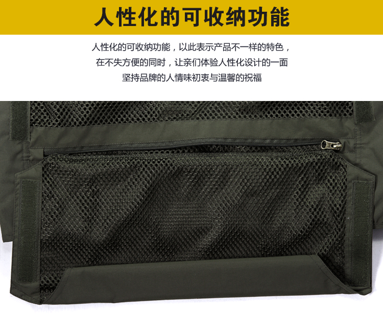 Gilet sans manche sport - Ref 542155 Image 12