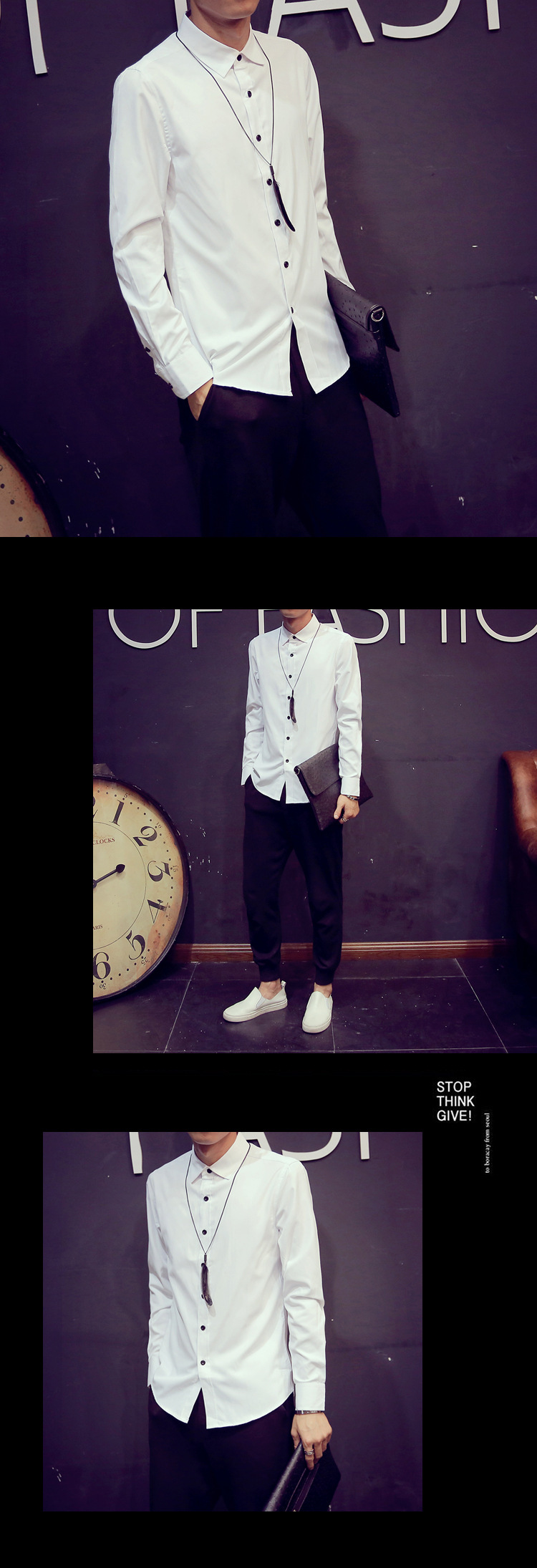 纯白长衬衫祥情图