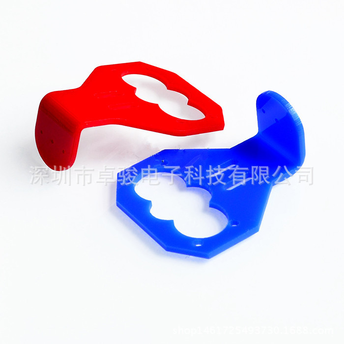 卡通超声波HC-SR04传感器固定支架 (不含超声波) 智能车配套