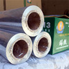 Chinese banquet tin paper Enough rice 613 BBQ foil 38 Cm wide, long 50/100/150/300 rice Independent packing