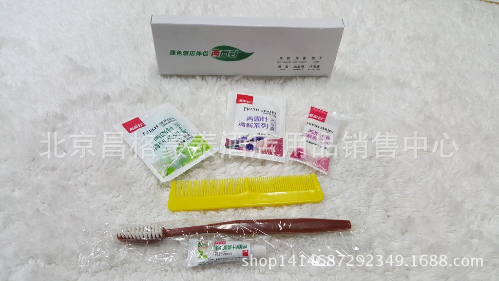 Handheld set for traveling, wholesale