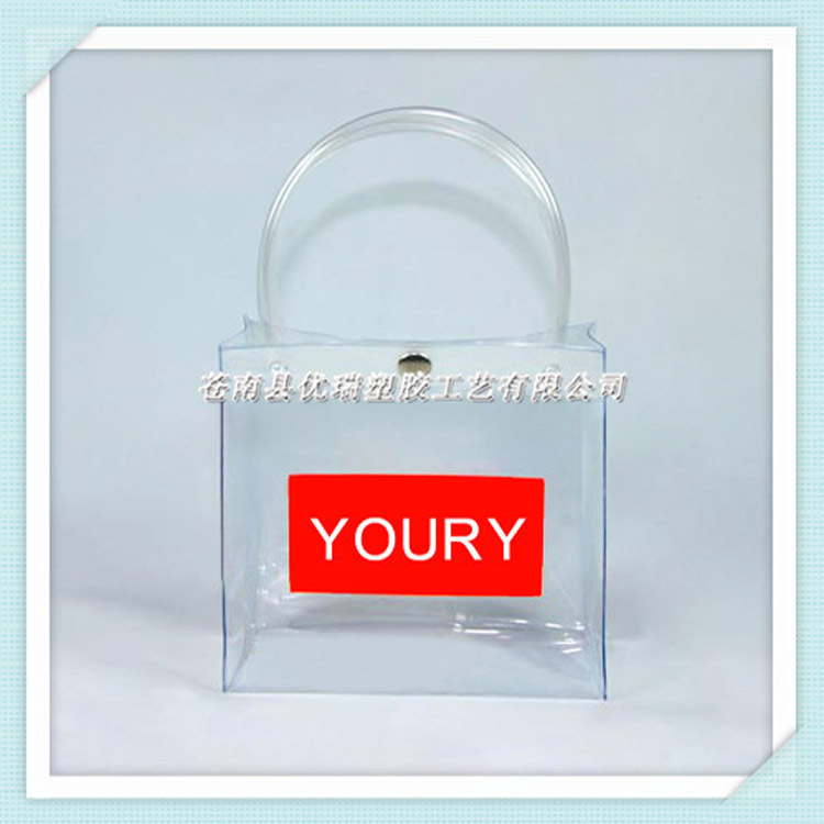 透明手提PVC塑料袋定做 软PVC包装袋 手拎PVC食品袋厂家直供