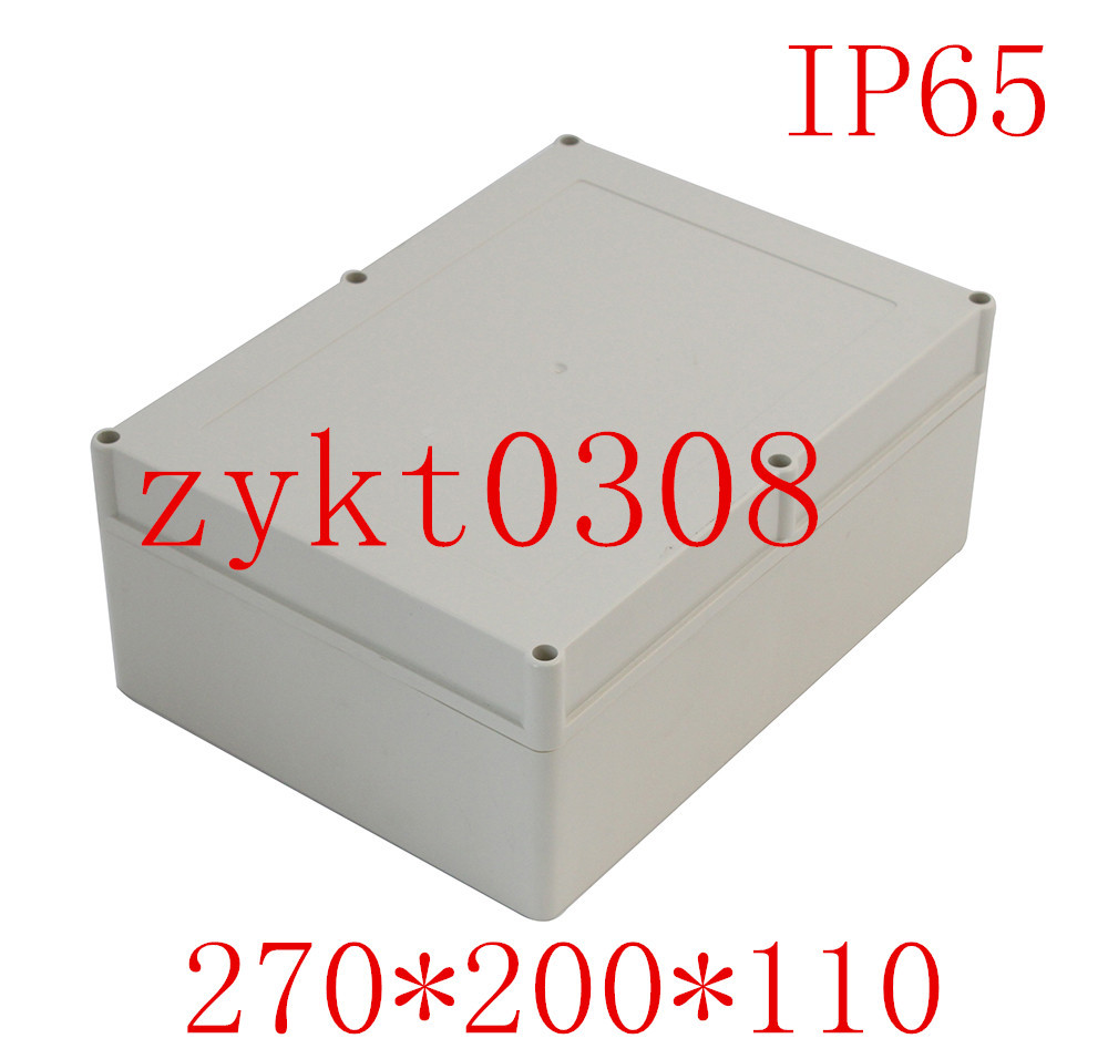 供应K33-1塑料防水锂电池外壳 270*200*110 监控防水盒逆变器外壳