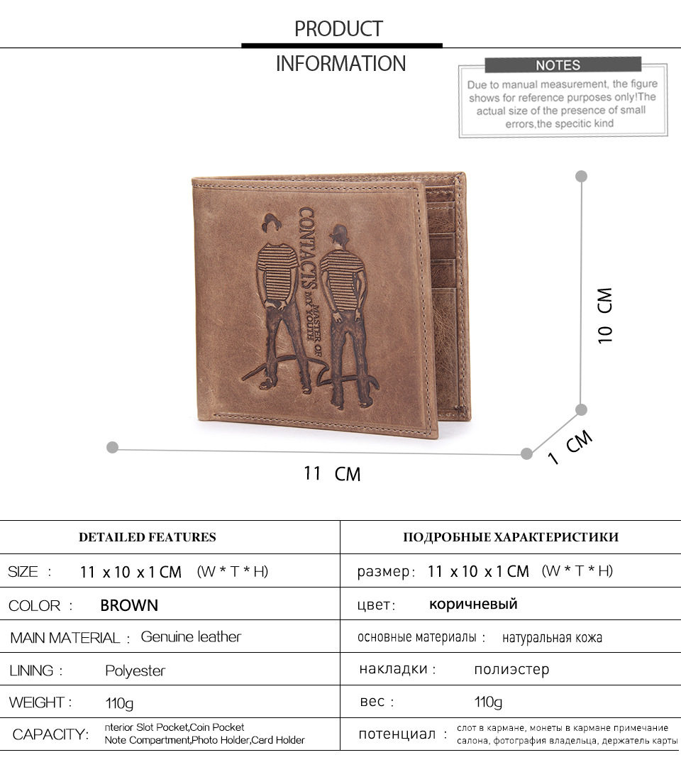 wallet_03